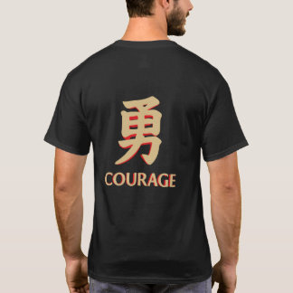 T-shirt Courage — Le pas sans peur (勇, Yu)