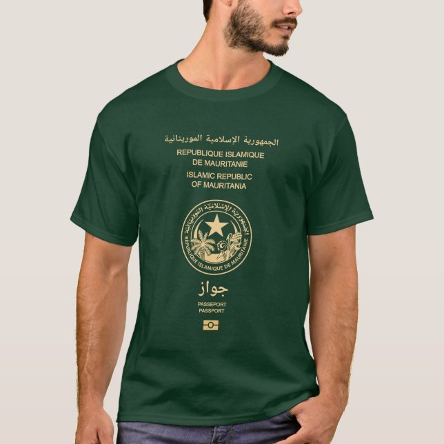 T-shirt Couverture du passeport mauritanien (Devant)