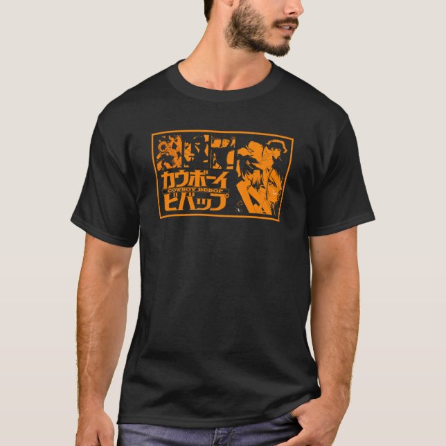 T-shirt Cowboy Bepop Film (Devant)