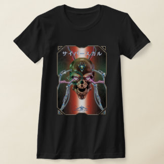 T-shirt Crâne de Cyber ÆX-1 (サイバースカル)