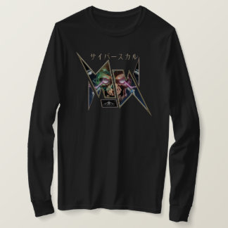 T-shirt Crâne de Cyber ÆX-1 (サイバースカル)