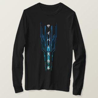 T-shirt Crâne de Cyber ÆX-1 (サイバースカル)