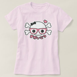 T-shirt Crâne mignon déplaisant et os croisés avec lunette