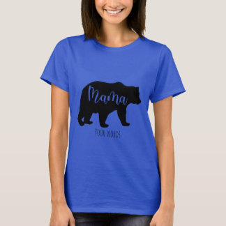 T-shirt Créez votre propre ours