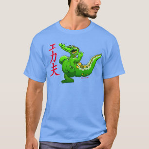 T-shirt Crocodile de Kung Fu