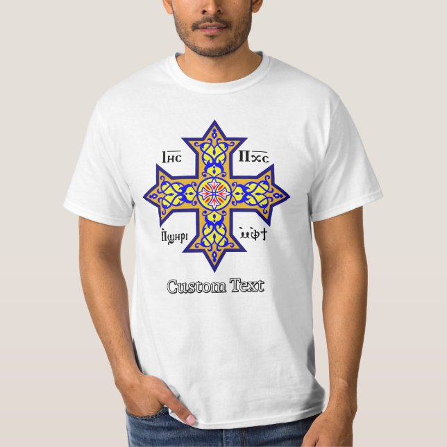 T-shirt Croix copte (Devant)