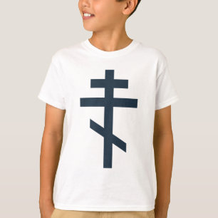 T-shirt Croix orthodoxe à huit pointes, art dévotionnel sa