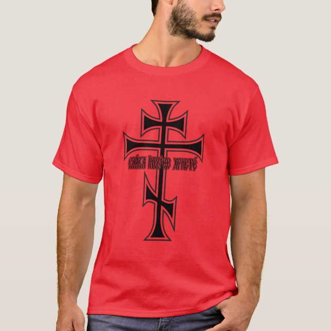 T-shirt Croix orthodoxe orientale (Devant)