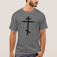 Croix orthodoxe russe