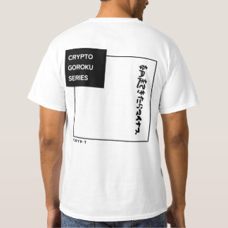 T-shirt CRYPTO語録 -GOROKU- “Woke Up to Red”