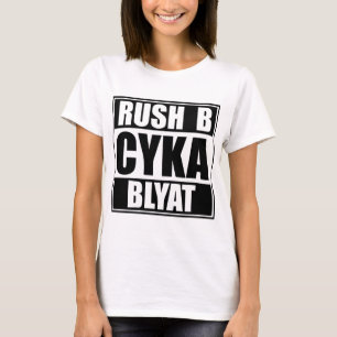 T-shirt CSGO - Rush B - Cyka Blyat - Chemise Print - JEU