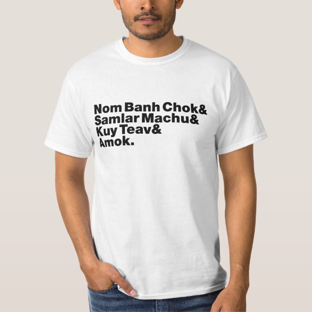 T-shirt Cuisine de rue Cambodgienne / Khmer (Devant)
