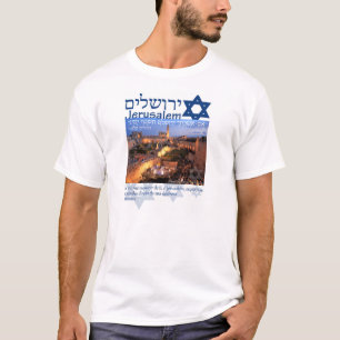 T-shirt Culte à la fin de support Jérusalem de Jérusale