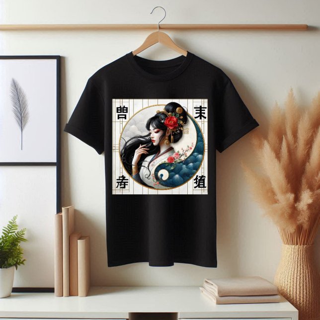 T-shirt Culture (Yin Yang T-shirt )