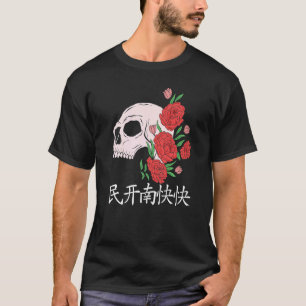T-shirt culture japonaise crâne japonais Japon