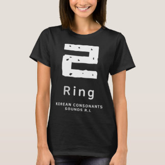 T-shirt Culture K alphabet coréen Hangul Consonant 1