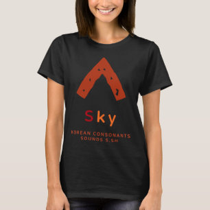 T-shirt Culture K alphabet coréen Hangul Consonant 22