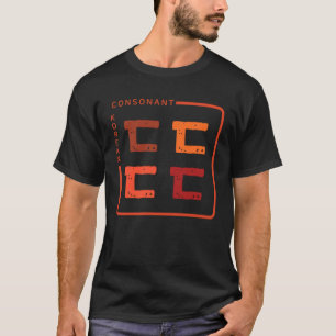 T-shirt Culture K alphabet coréen Hangul Consonant 25
