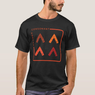 T-shirt Culture K alphabet coréen Hangul Consonant 33