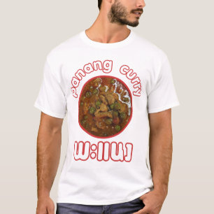 T-shirt Curry thaïlandais Panang ... Restauration de rue 