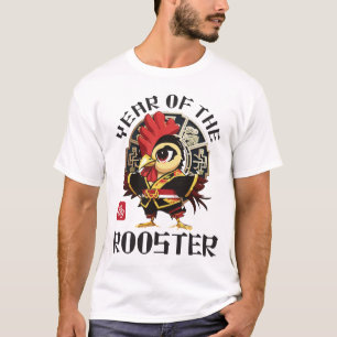 T-shirt Cute Asiatique Chinois Rooster Zodiac Lunaire Anné