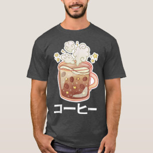 T-shirt Cute Japonaise Lover Café Kawaii Manga Anime Japa
