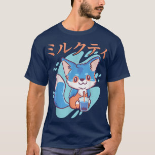 T-shirt Cute Kawaii Anime FoMilk TeaEsthétique japonaise 9