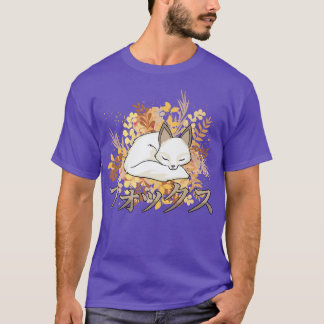 T-shirt Cute Kawaii Anime Pour AutomneEsthétique Japonaise