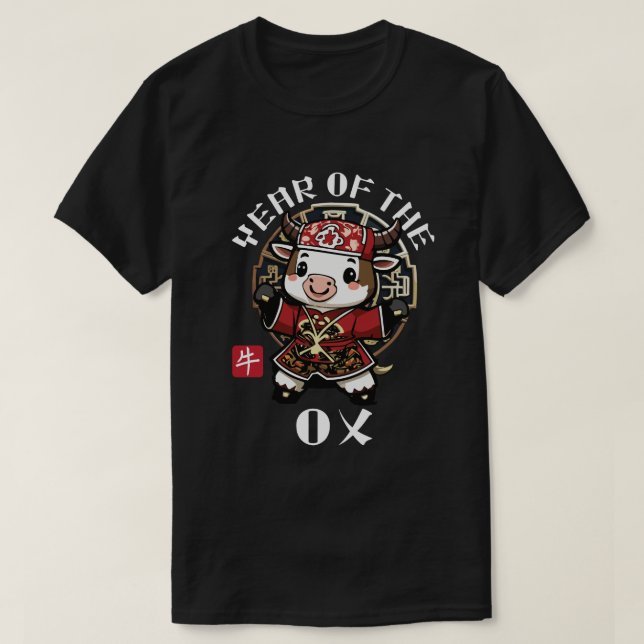 T-shirt Cute Kawaii Asiatique Chinois Rat Zodiac Année lun (Design devant)