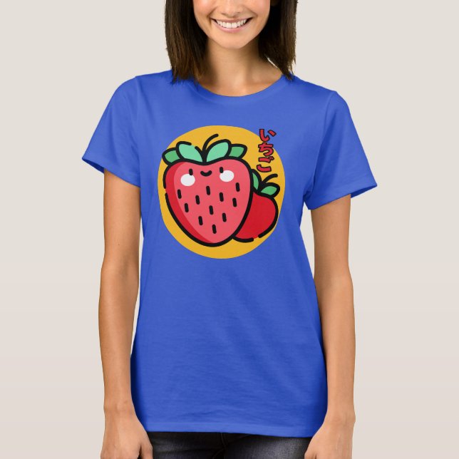 T-shirt Cute Kawaii Fraise (Devant)