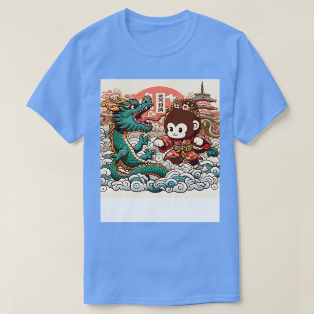 T-shirt Cute Kawaii Monkey vs Dragon au Japon Classe de Pa (Design devant)