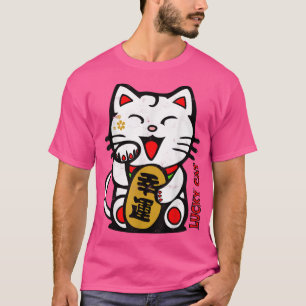 T-shirt Cute Lucky Chat ManekiNeko Japonais Bonne chance F