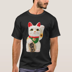 T-shirt Cute Maneki Neko Chinois Lucky Chat Japonais Figur