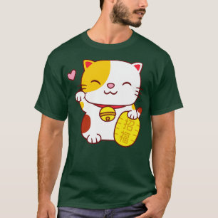 T-shirt Cute Maneki Neko Japonais Bonne Chat