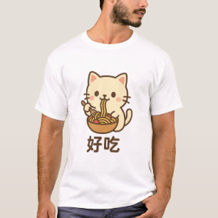 T-shirt Cute Noodle Chat Kawaii Food Art