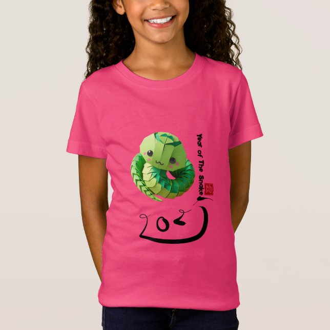 T-Shirt Cute serpent chinois Année 2025 Girl T (Devant)