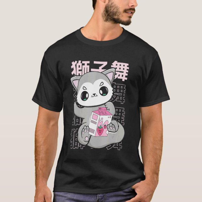 T-shirt Cute Wolf With Strawberry Milk Bubble Tea For Boba (Devant)