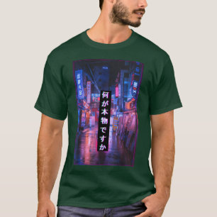 T-shirt Cyberpunks 217