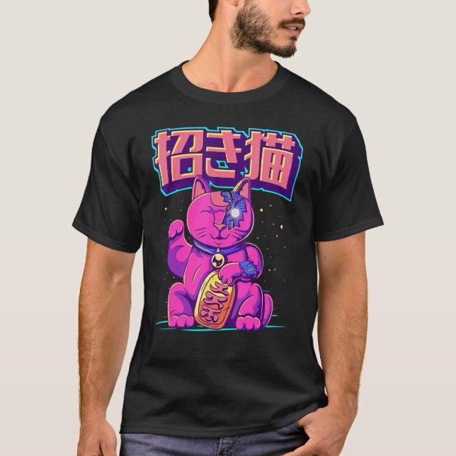 T-shirt Cyborg Maneki Neko Cat Japanese Lucky Cat Cyber Ae (Devant)