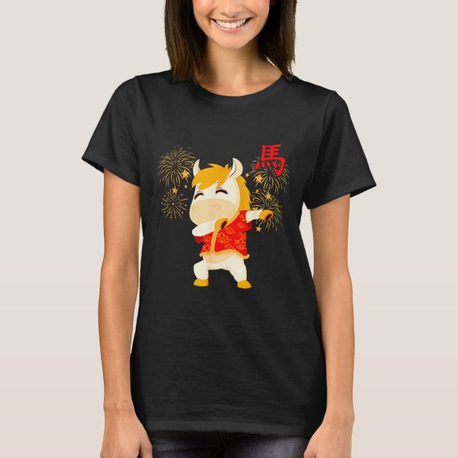 T-shirt Dabbing Horse Chinese New Year Of The Horse2026  (Devant)
