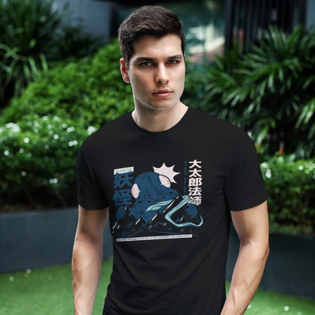 T-shirt Daidarabotchi japonais Yokai (Créateur téléchargé)