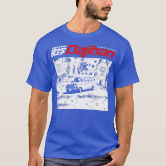 T-shirt Dajiban initial