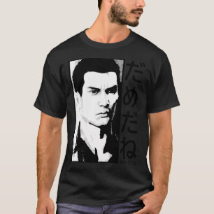 T-shirt Dame Da Ne (Baka Mitai) V2 Noir