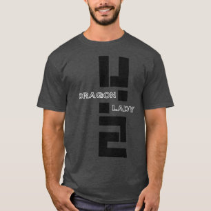 T-shirt Dame de dragon U2 1