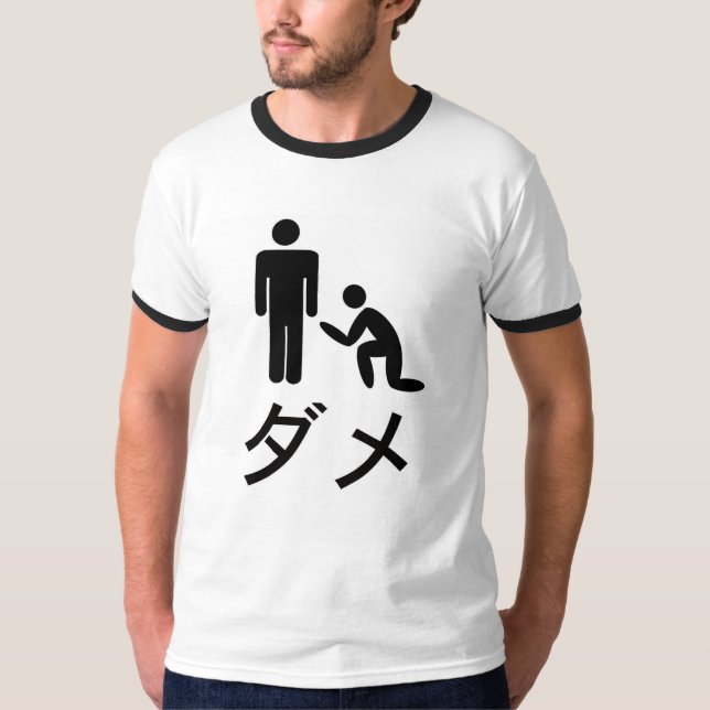 T-shirt Dame de Kancho (Devant)