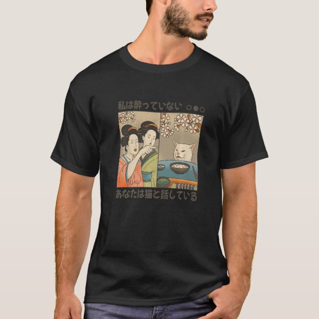 T-shirt Dame Japonaise En Colère Criant Après Un Chat Mème (Devant)