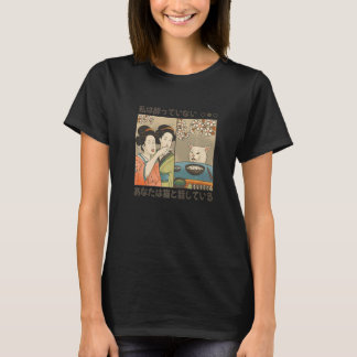 T-shirt Dame Japonaise En Colère Criant Après Un Chat Trad