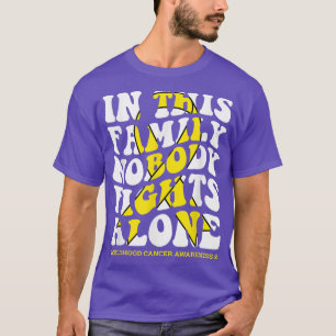 T-shirt Dans Cette Famille, Personne ne combat seul la dan