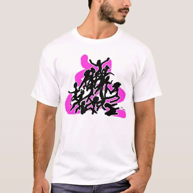 T-shirt Danse (Devant)