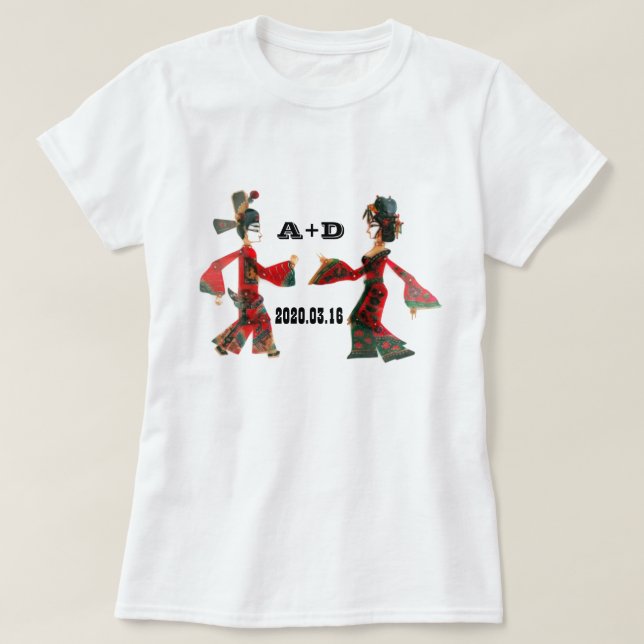 T-shirt Danse mariage/Mariée&Groom Cadeaux personnalisés (Design devant)